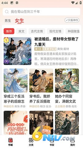 17625204801451_water