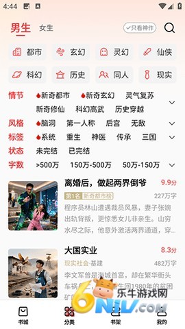 17625204829316_water