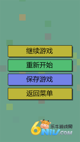 17623952623917_water