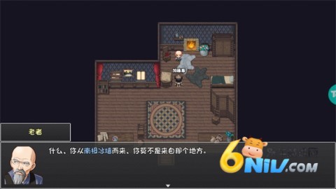 17625235897978_water