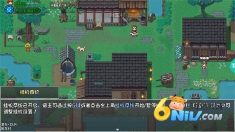 17625235927707_water