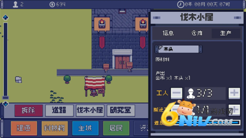 17625258878461_water