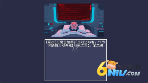 17625258885358_water