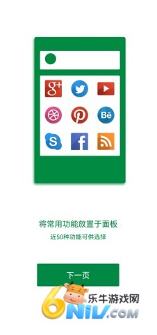 17623952308436_water