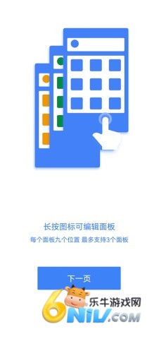 17623952316967_water