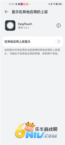 17623952683390_water