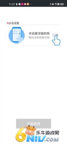 17623952684410_water