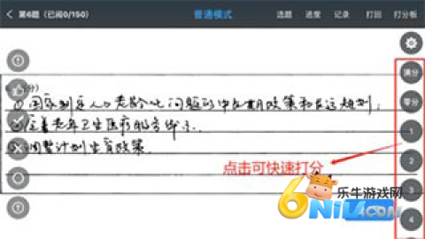 17623952204685_water