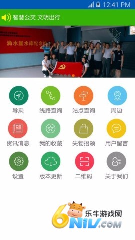 17623953713196_water