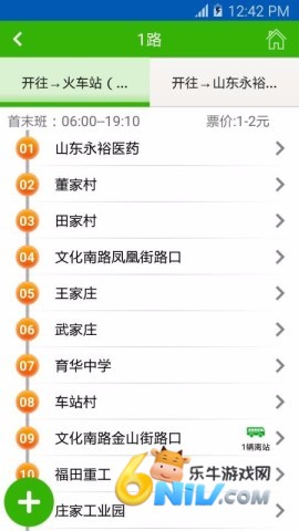 17623953672279_water