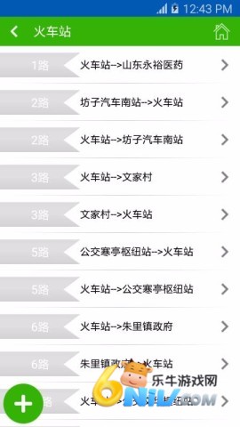 17623953739973_water