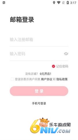 17624307563797_water