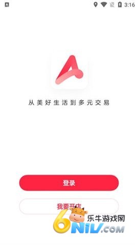 17624307526621_water