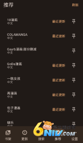 17624314053217_water