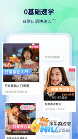 17624316585361_water