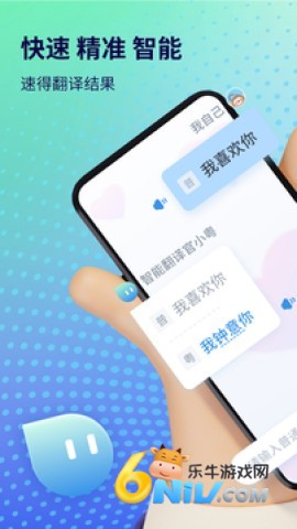 17624316774328_water