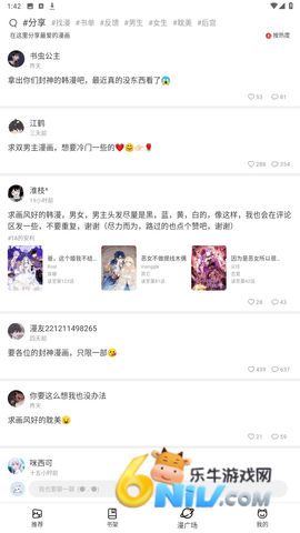 17624317498456_water