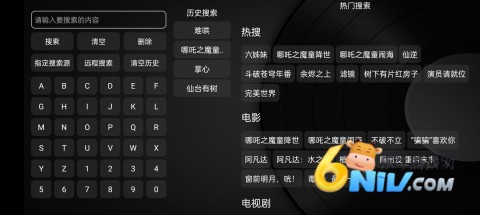 17624320963559_water