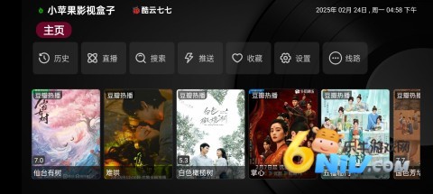 17624320936519_water