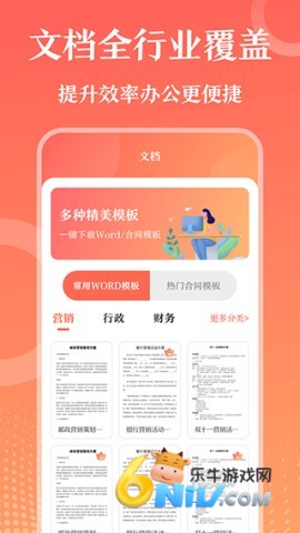 17624323862625_water