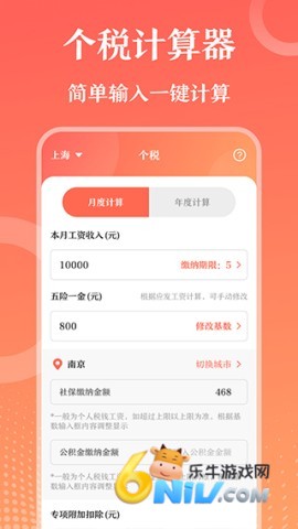 17624323831189_water