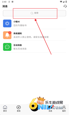 17624323919199_water