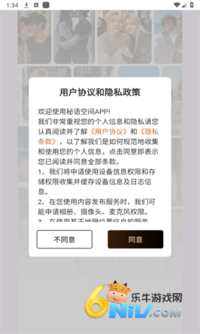 17624323934579_water