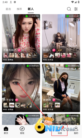 17624323903843_water