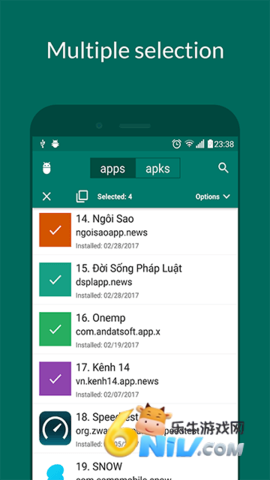 17627589083640_water