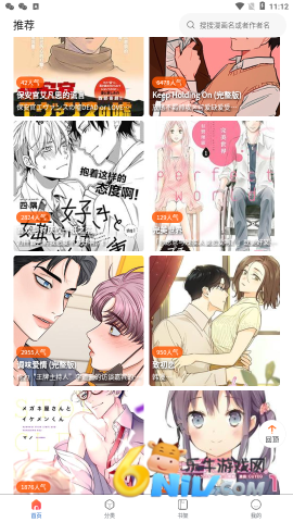 17624326598729_water