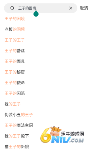 17624326563479_water