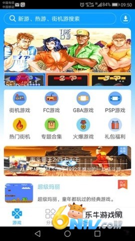 17624328117032_water