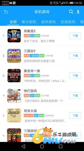 17624328124411_water