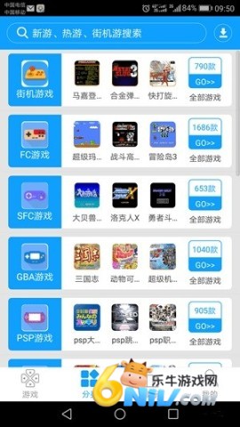 17624328152309_water