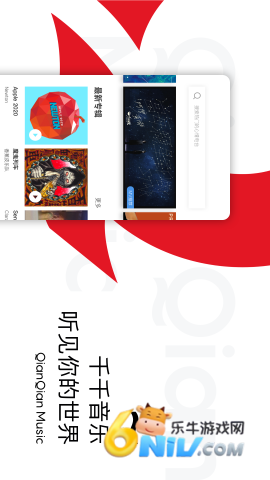 17624779301977_water