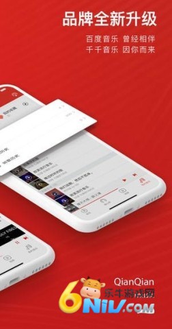 17624779446839_water