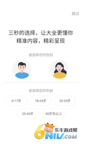 17625944763815_water