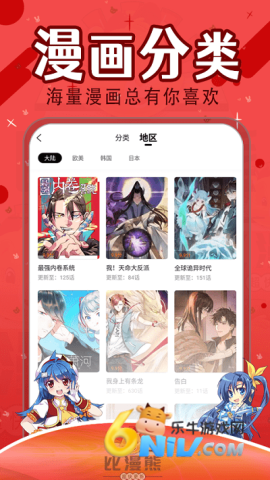 17625944897264_water