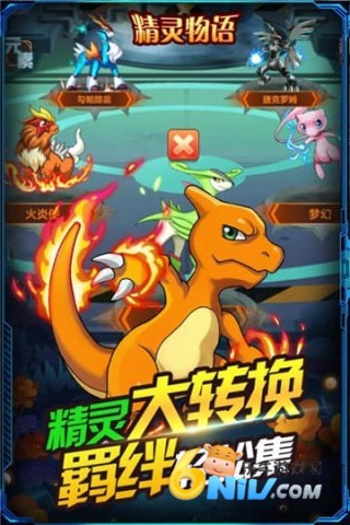 17625945193656_water