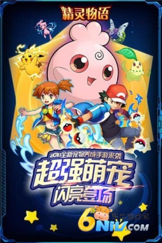 17625945199233_water