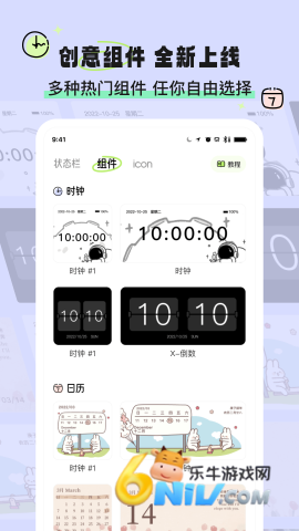 17623955138188_water