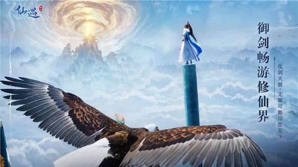 0b90aa3c-78b4-4c29-9810-b2b77c285272