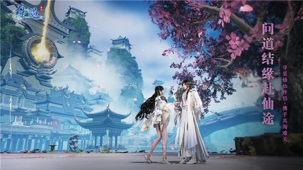 2d437029-f65d-4555-8e25-9f67c31530a0