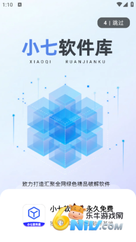 17624968204196_water