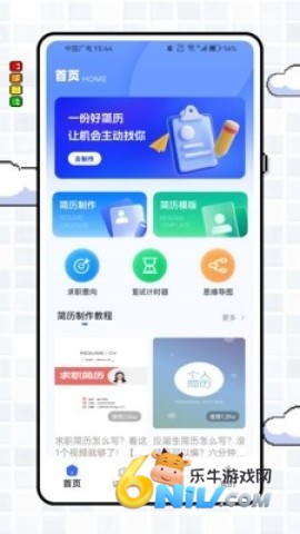 17624970412415_water