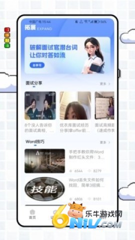 17624970467498_water