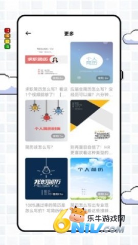 17624970446460_water