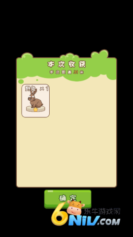 17625425165360_water