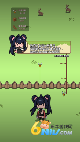 17625425159097_water