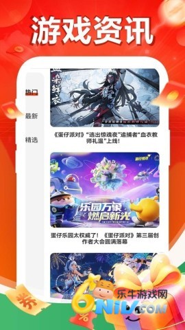 17625016873035_water